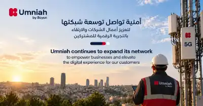 Umniah by Beyon Continues Network Expansion