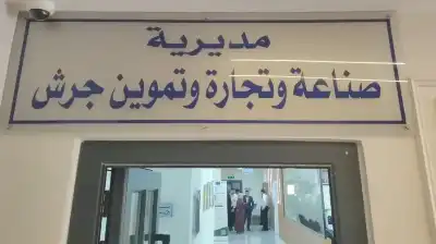 تحرير 71 مخالفة خلال 425 جولة
