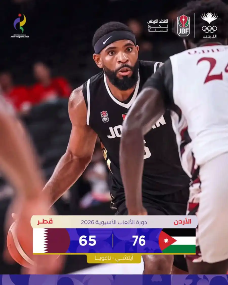 مدار الساعة,أخبار رياضية,المنتخب الوطني