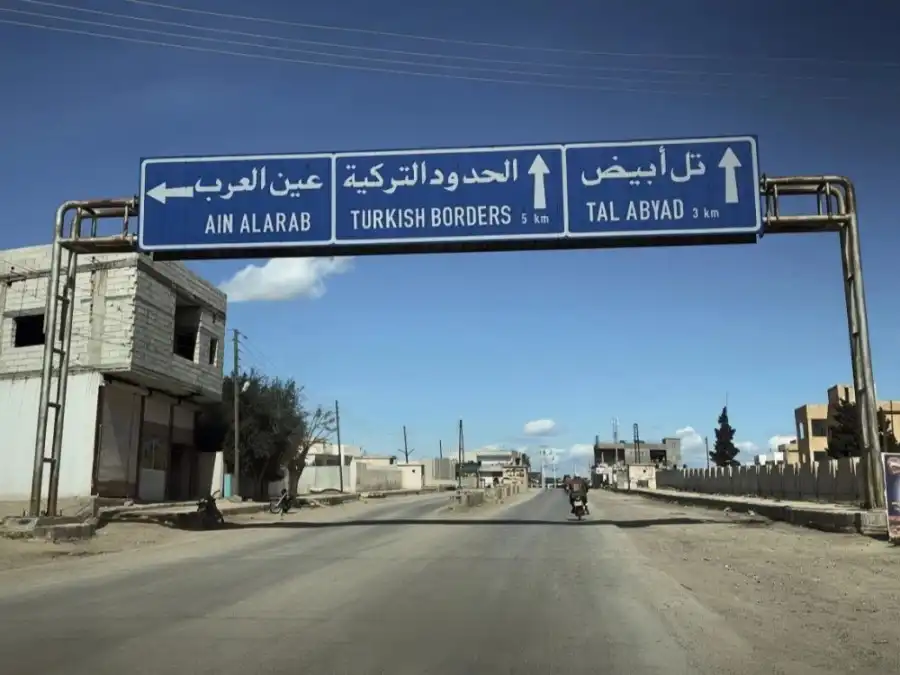مدار الساعة,وزارة الداخلية