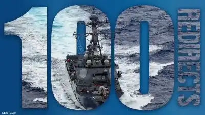 الجيش الأميركي يعيد توجيه 100 سفينة