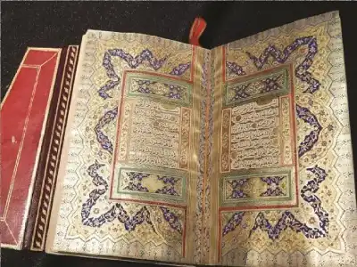 كشف الأقنعة: يوم تنكشف مكنونات الصدور