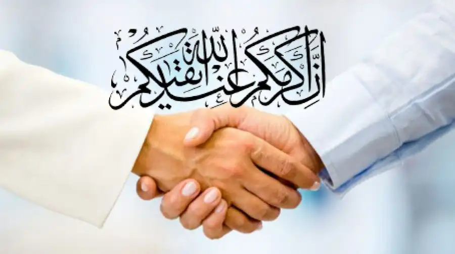 مدار الساعة,شؤون دينية