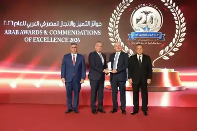 الأردني الكويتي يحصد جائزة التميّز في