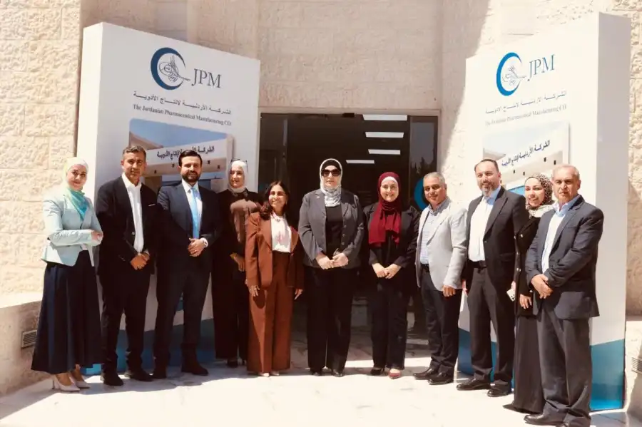 مدار الساعة,أخبار اقتصادية,المؤسسة العامة للغذاء والدواء,الاتحاد الأردني لمنتجي الأدوية