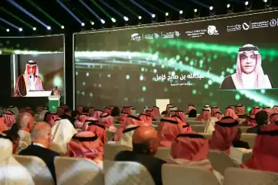 انطلاق أعمال منتدى الصناعة السعودي 2026