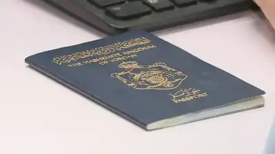 منح الجنسية الأردنية لـ65 مستثمرا في