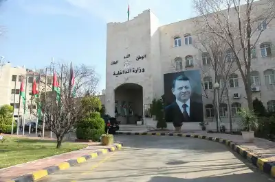 تعيينات متصرفين ومديري أقضية في وزارة
