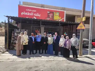 متصرف لواء الجامعة: شراؤكم من السوبر