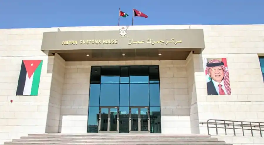 مدار الساعة,أخبار الأردن,اخبار الاردن,أخبار اقتصادية,الجمارك الأردنية