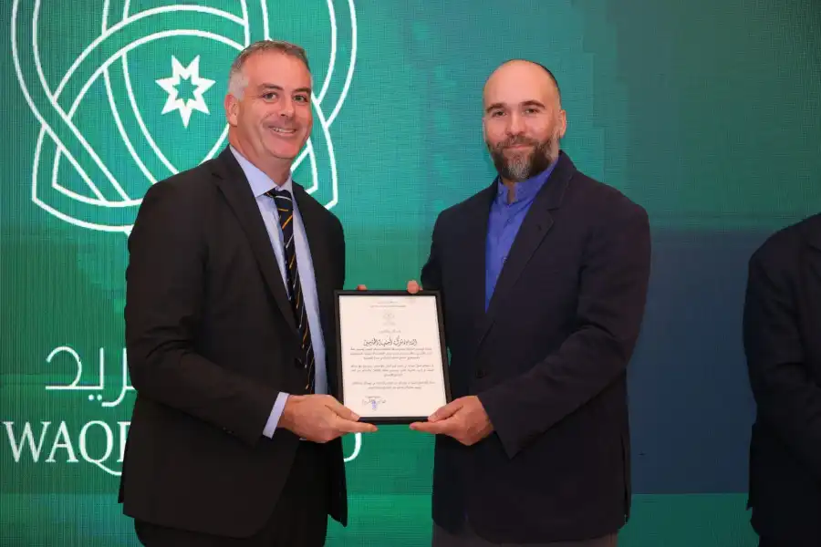 مدار الساعة,أخبار البنوك والشركات,الهيئة الخيرية الأردنية الهاشمية,القوات المسلحة الأردنية,القوات المسلحة,قطاع غزة