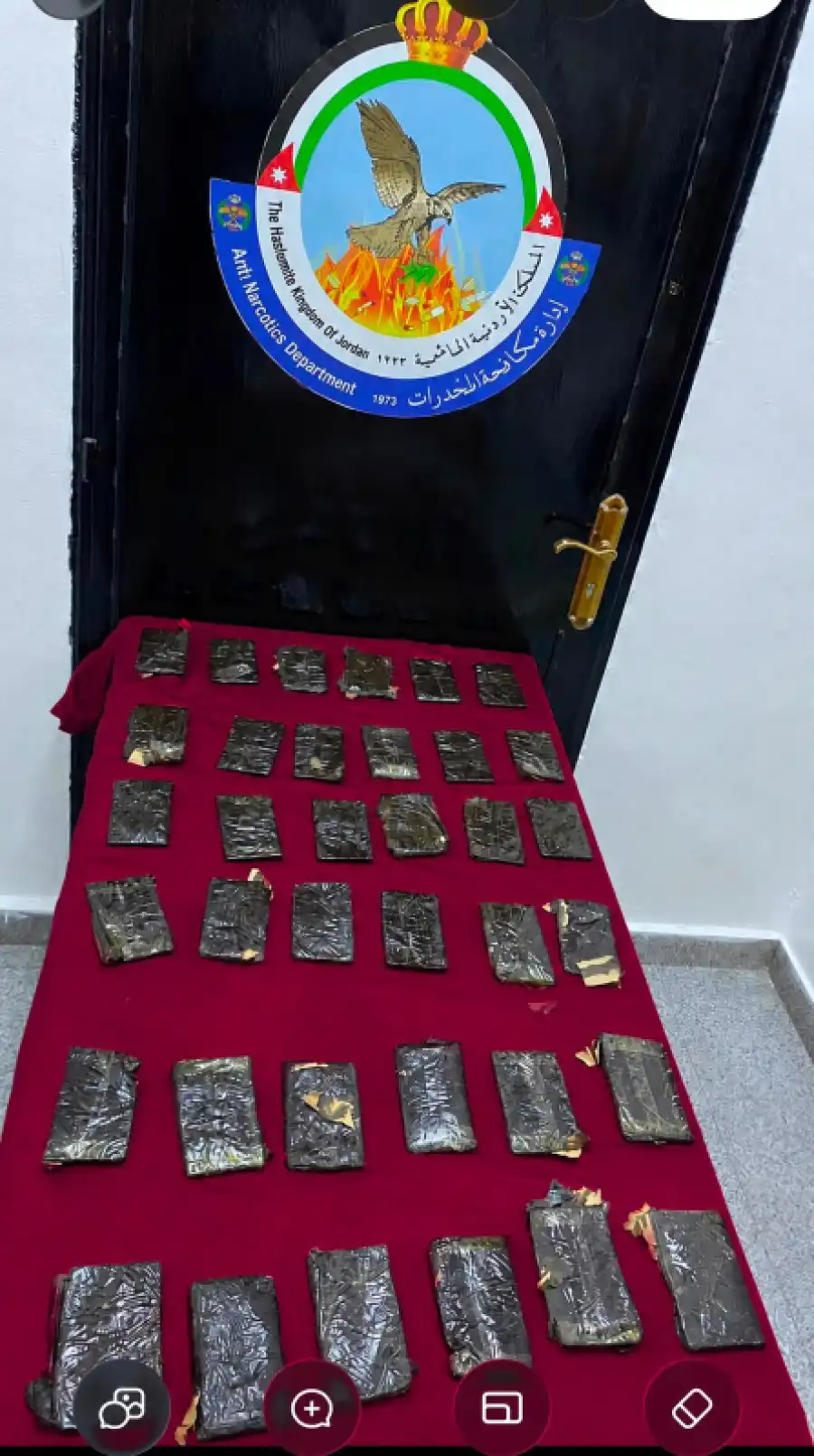 مدار الساعة,أخبار الأردن,اخبار الاردن,مديرية الأمن العام,الأمن العام,إدارة مكافحة المخدرات