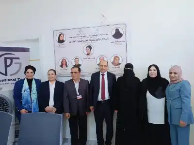 أدوات الاحتراف للتدريب تنظم ندوة حول