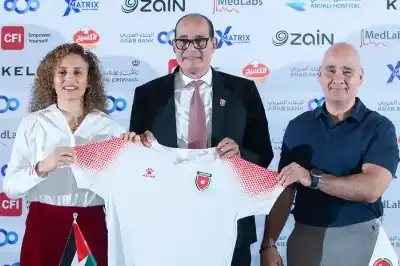 حارس منتخب الأردن الجديد أليك سمير..