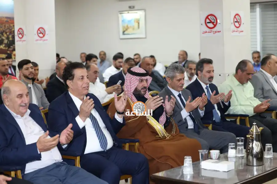 مدار الساعة,Video,فيديو,أخبار المجتمع الأردني,جاهات وأعراس الأردن