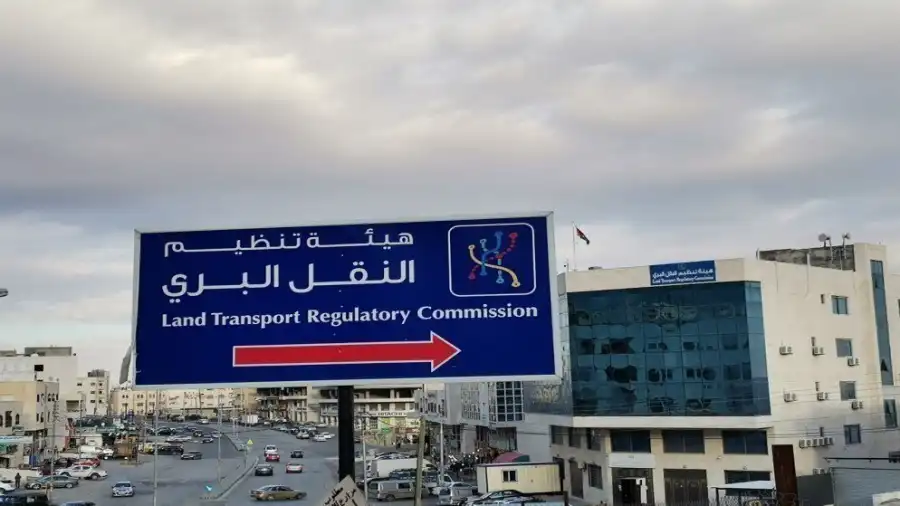 مدار الساعة,أخبار الأردن,اخبار الاردن,وزير النقل,الحسين بن طلال,هيئة تنظيم النقل البري,مؤسسة التدريب المهني,التدريب المهني,جامعة البلقاء التطبيقية,جامعة اليرموك,مستشفى الأميرة هيا العسكري,مستشفى الشونة الجنوبية