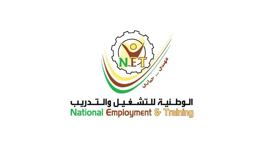 مدار الساعة,وظائف شاغرة في الأردن