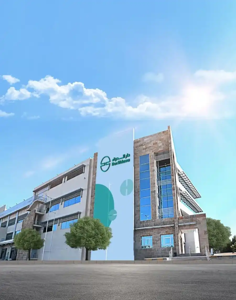 مدار الساعة,أخبار البنوك والشركات,المؤسسة العامة للضمان الاجتماعي