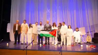 عرض مسرحي أردني لذوي الإعاقة بدار