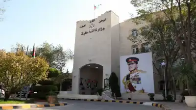 673 ألف مستفيد من خدمات الداخلية
