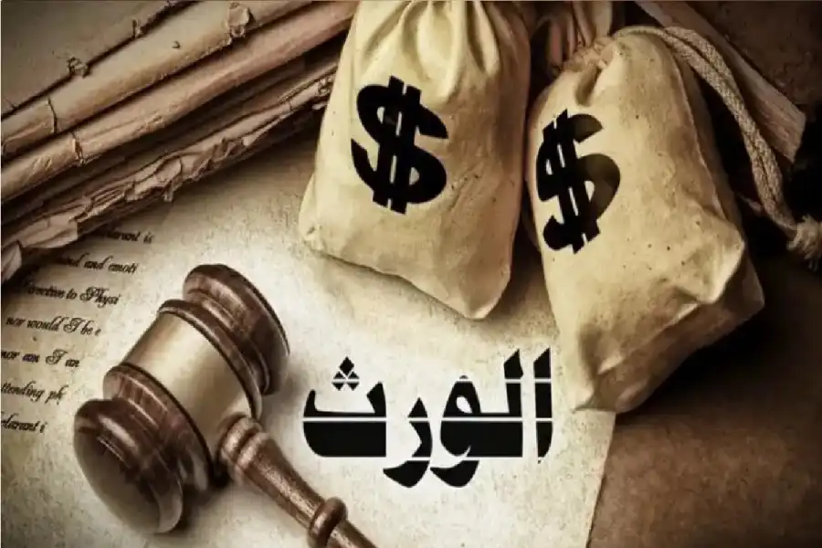 مدار الساعة,شؤون دينية