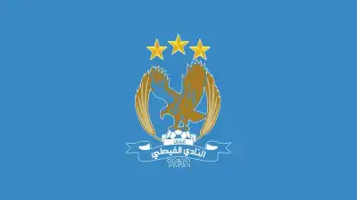 مارادونا يرتدي رسميا قميص الفيصلي الأردني