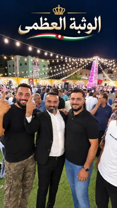 شباب عشيرة الزيود يهنئون الدكتور حمزة
