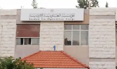 وظيفة لـ الدبايبه والصوالحة