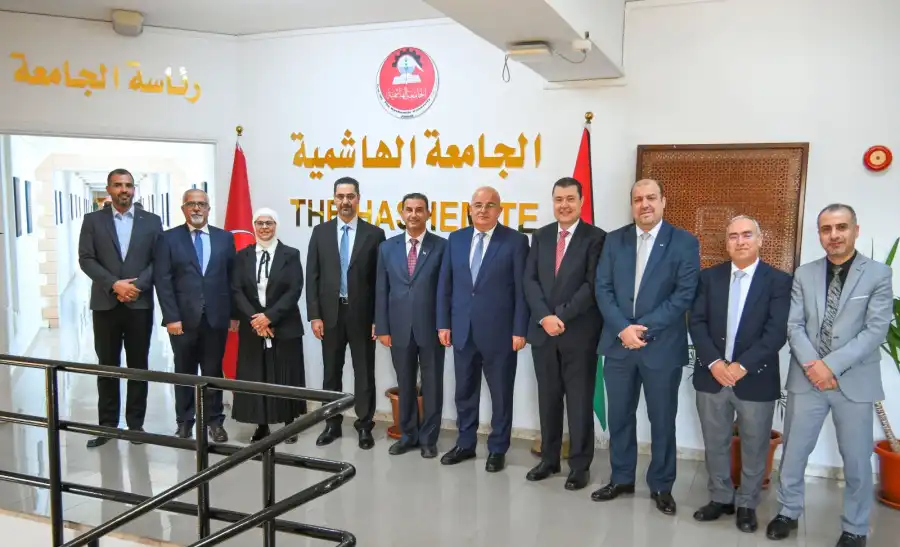 مدار الساعة,أخبار الجامعات الأردنية,الحسن بن طلال,الجامعة الهاشمية