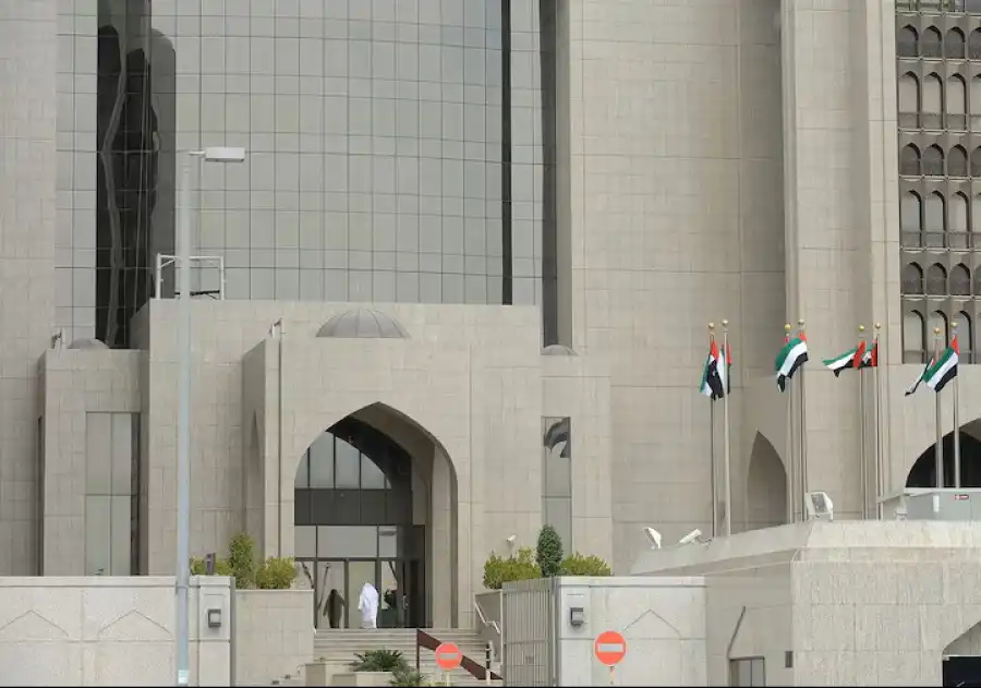 مدار الساعة,أخبار اقتصادية,خليجيات,أخبار الخليج العربي,أخبار دول الخليج