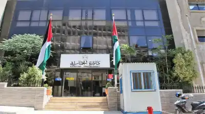 ضبط معمل غير مرخص لتصنيع مستحضرات