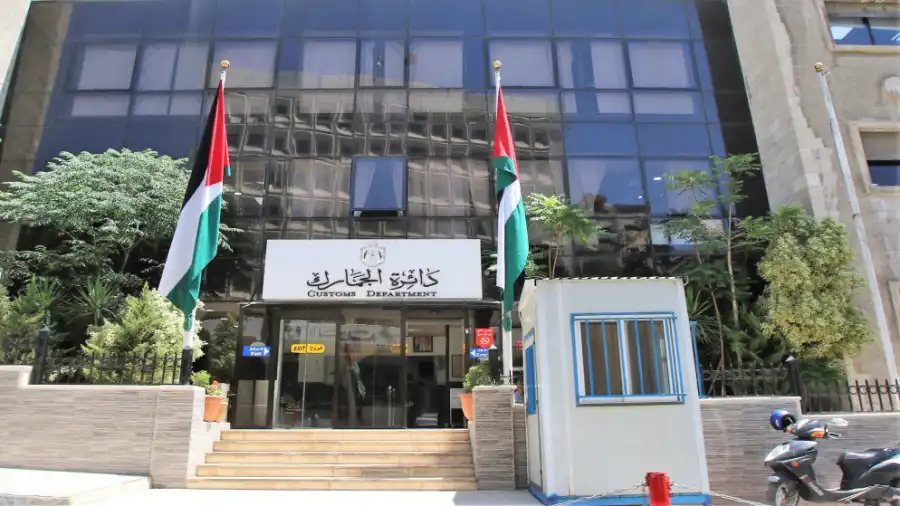 مدار الساعة,أخبار الأردن,اخبار الاردن,أخبار الصحة والأسرة,الجمارك الأردنية,المؤسسة العامة للغذاء والدواء,سيادة القانون