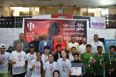 صقور الشمال.. نجاح شبابي ورياضي يزين