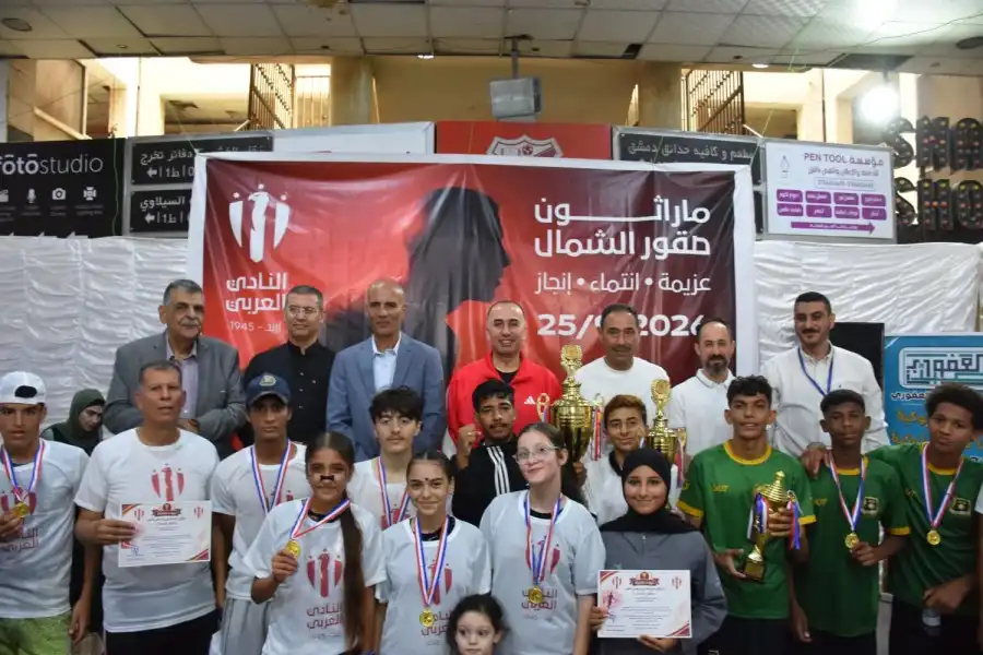 مدار الساعة,أخبار رياضية,مديرية الأمن العام,الأمن العام,الدفاع المدني