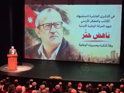 المئات يحيون الذكرى العاشرة لاغتيال الكاتب
