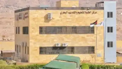اليوم البحري العالمي .. العقبة تحتضن