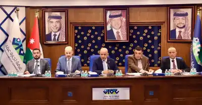 الهيئة العامة لغرفة تجارة عمّان تقرّ