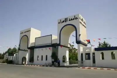 المحكوم عليهم: أردنيون.. المحكوم له: جامعة