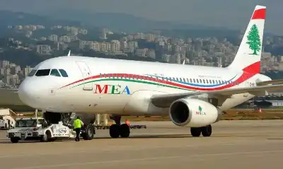 لهذا طلب كابتن طائرة الـMEA الأمن