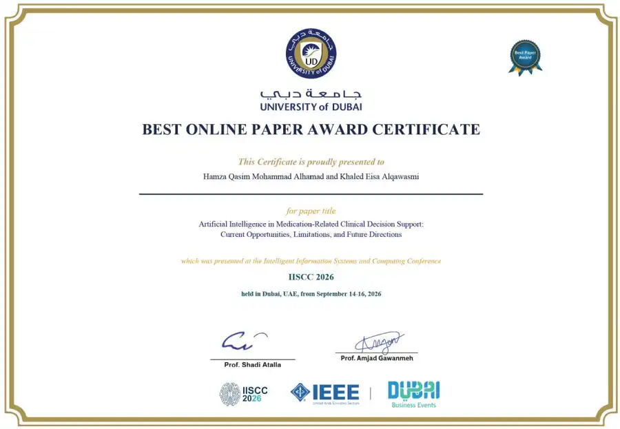 مدار الساعة,أخبار الجامعات الأردنية,جامعة الزرقاء,الإمارات العربية المتحدة,الذكاء الاصطناعي