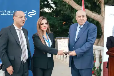 البنك التجاري الأردني يحتفي بأوائل الثانوية