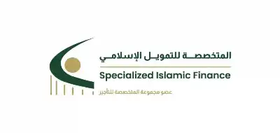 الشركة المتخصصة للتمويل الإسلامي تحصل على