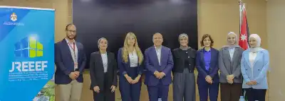 الطاقة توقع اتفاقية تعاون مع ميرسي