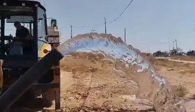 ضبط 4 اعتداءات جديدة في الموقر