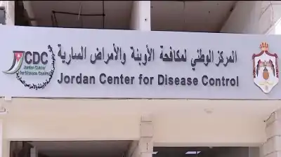 الشوابكة والنشاش وأحمد وعوض.. للتعيين
