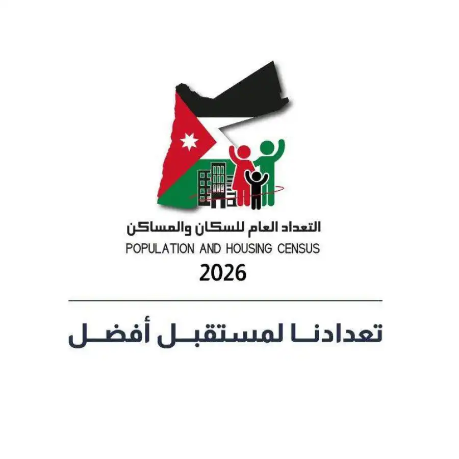 مدار الساعة,أخبار الأردن,اخبار الاردن,وزير الاتصال الحكومي,محمد المومني