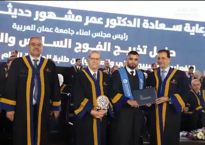 وليد غسان تيم.. مبارك الماجستير