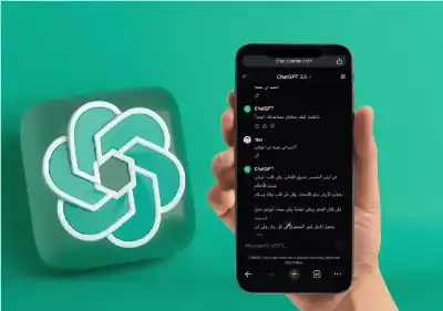 قبل أن تشتريها.. ميزة جديدة في