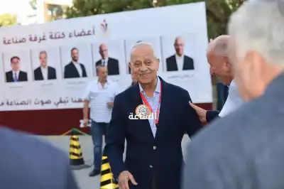 نتائج انتخابات غرفة صناعة عمّان: الجغبير