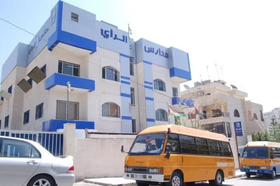 مدار الساعة,قرارات إمهال وإخطارات,تبليغات قضائية,مذكرات تبليغ